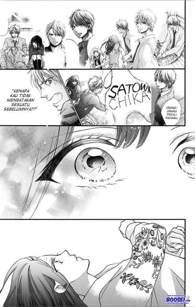 Kono Oto Tomare!
